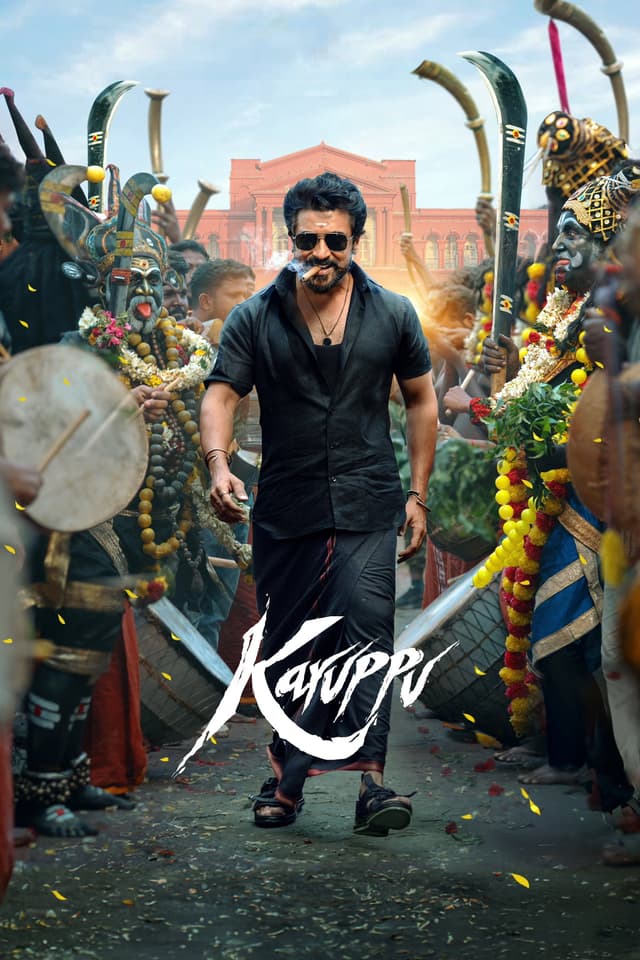 Karuppu