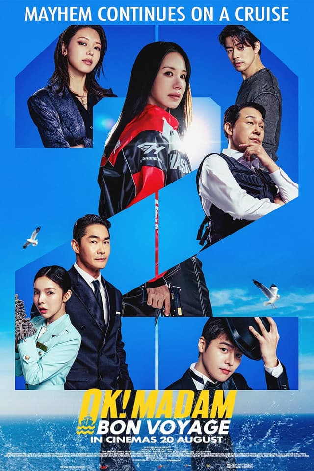 OK! Madam: Bon Voyage